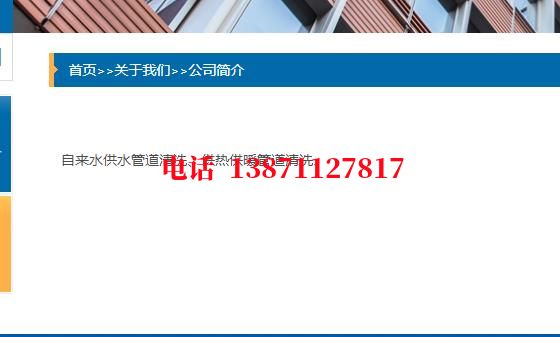 遵义管道长距离内部除垢石油管道清洗油垢